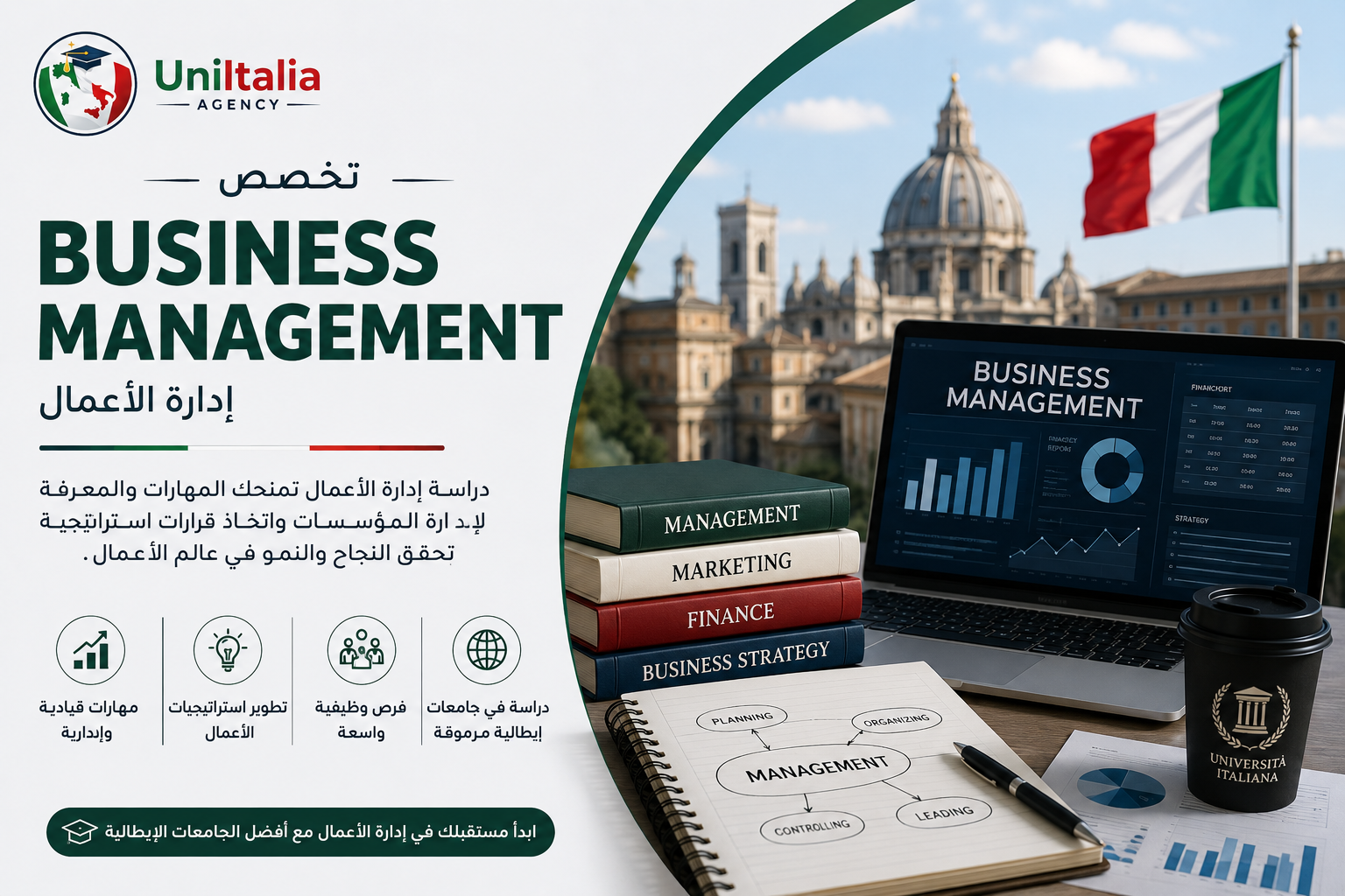 Bachelor in business management